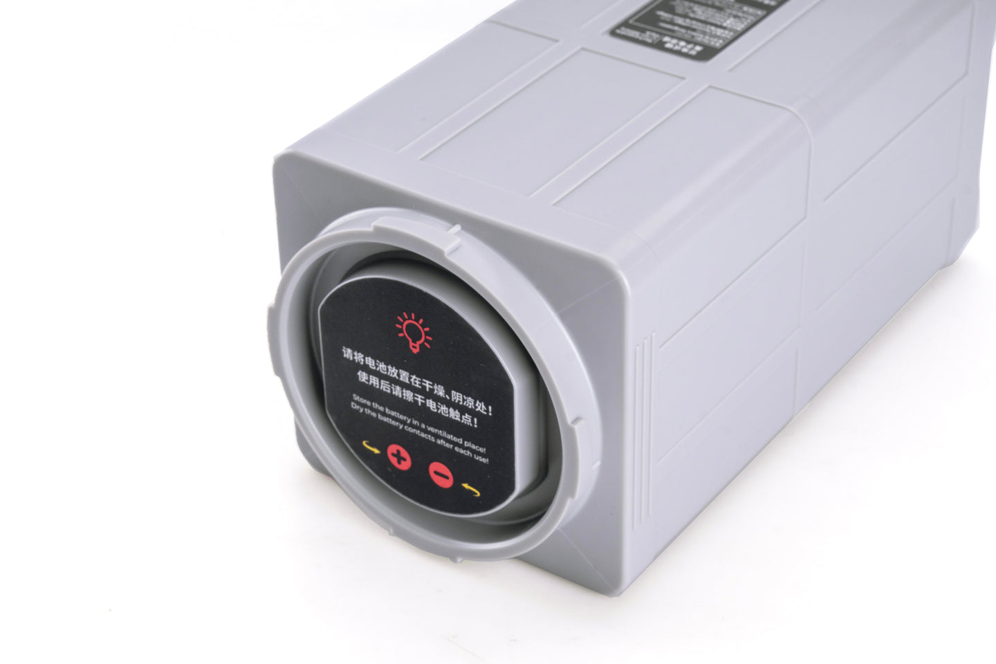 Sublue Vapor Battery - Rugged Venture