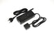 Sublue Mix / MixPro Fast Charger - Rugged Venture