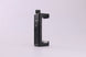Sublue Expandable Phone Clip Kit - Rugged Venture